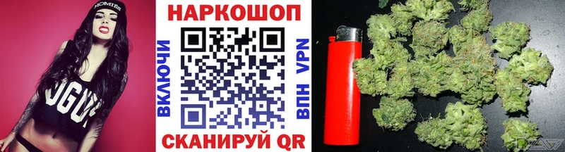 Названия наркотиков Краснознаменск Псилоцибиновые грибы  ГАШИШ  Метадон  блэк спрут как зайти  Марихуана  Кокаин 