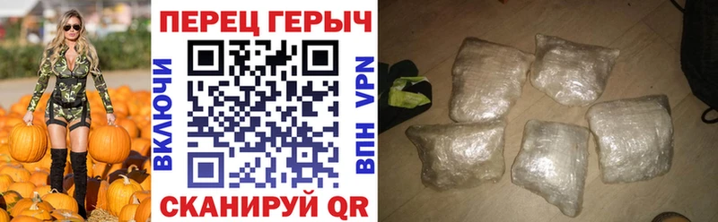 MEGA как зайти  Краснознаменск  Героин афганец  где продают  