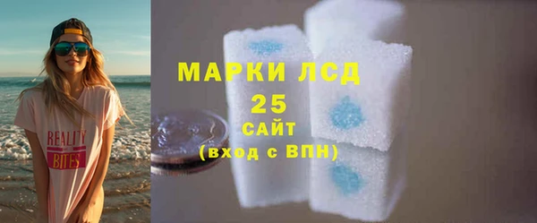 mdma Заволжье
