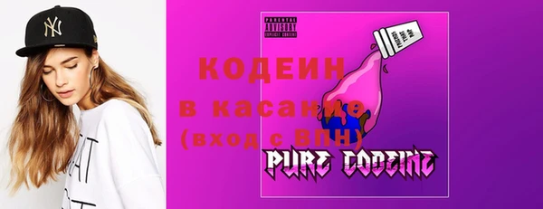 прущий лед Елабуга