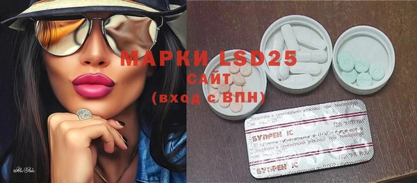 mdma Заволжье