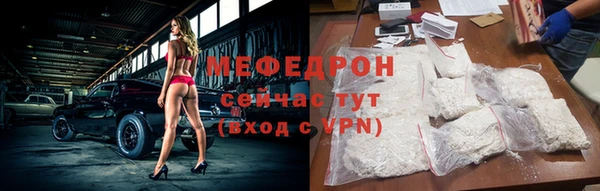 синтетический гашиш Заволжск