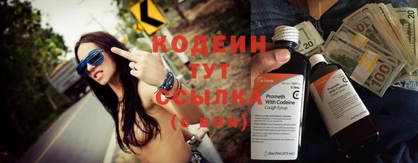 прущий лед Елабуга
