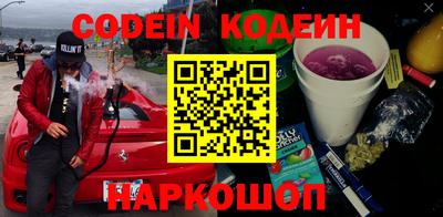 стаф Конаково