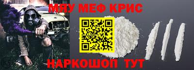 СК Коммунар