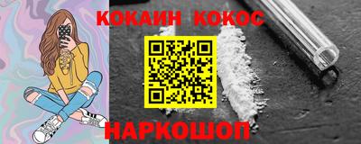 индика Комсомольск-на-Амуре