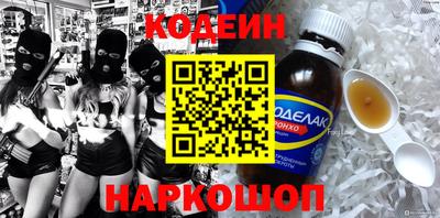СК Коммунар