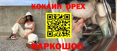 СК Коммунар