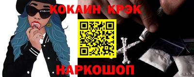 СК Коммунар