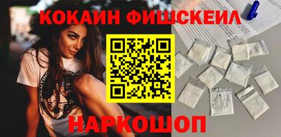 СК Коммунар