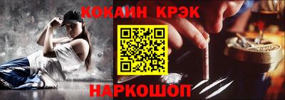 СК Коммунар