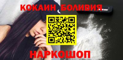 стаф Конаково