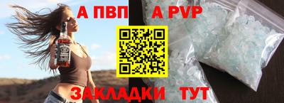 СК Коммунар