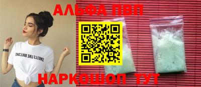 СК Коммунар