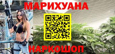 индика Комсомольск-на-Амуре