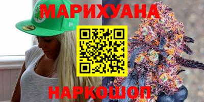 стаф Конаково