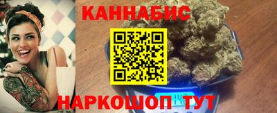 СК Коммунар