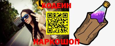 стаф Конаково