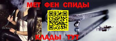СК Коммунар
