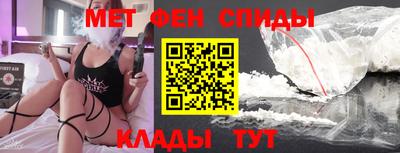 СК Коммунар