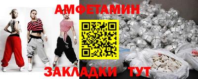 индика Комсомольск-на-Амуре