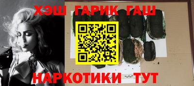 индика Комсомольск-на-Амуре