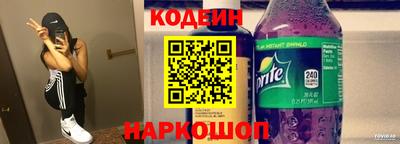 индика Комсомольск-на-Амуре