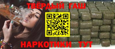 СК Коммунар