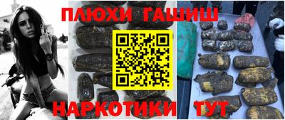 стаф Конаково
