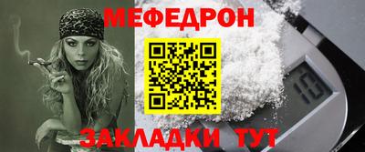 индика Комсомольск-на-Амуре