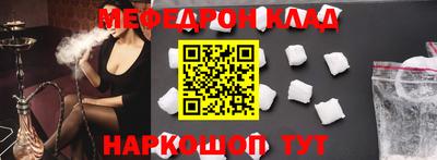 СК Коммунар
