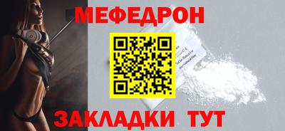 индика Комсомольск-на-Амуре