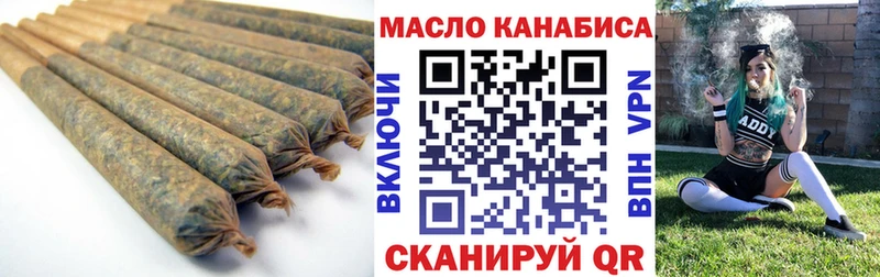 Дистиллят ТГК гашишное масло  Краснознаменск 